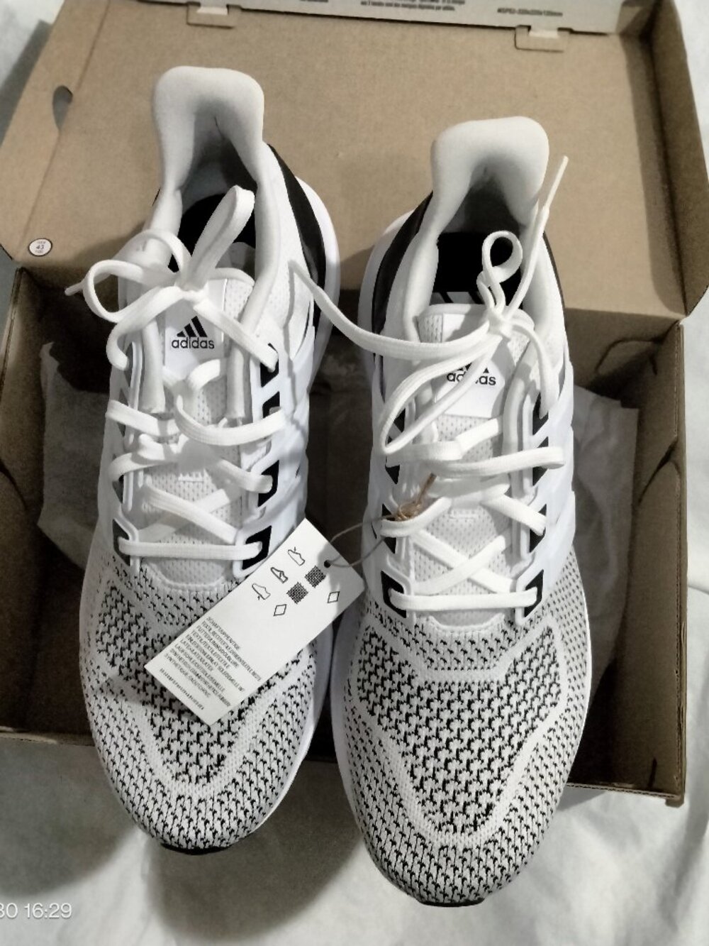 adidas Ubounce DNA Men's Size 10 White Black Running Shoes IH7549 New in Box